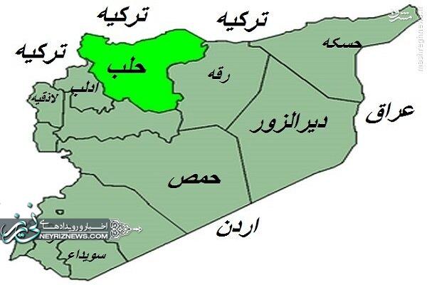 ادعای تروریست‌ها درباره ورود به شهر «حلب» سوریه+فیلم